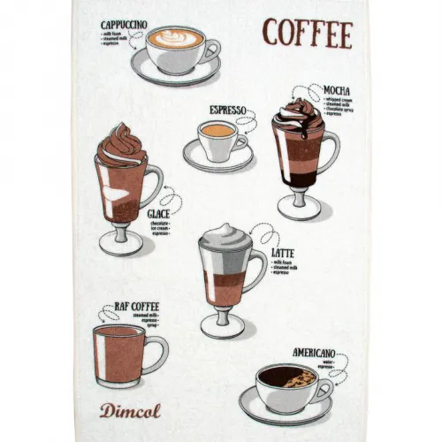 ΠΕΤΣΕΤΑ ΚΟΥΖΙΝΑΣ Coffee 03 40Χ60 White ΜΕ ΚΡΟΣΣΙ Βαμβ.