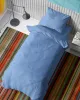 ΣΕΝΤΟΝΙΑ ΣΕΤ 2 τεμ Solid 498 160Χ240 Sky blue Cotton 100% ΣΕΝΤΟΝΙΑ ΣΕΤ 2 τεμ Solid 498 160Χ240 Sky blue Cotton 100%