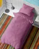 ΣΕΝΤΟΝΙΑ ΣΕΤ 2 τεμ Solid 492 160Χ240 Lila Cotton 100%