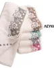 ΠΕΤΣΕΤΑ ΖΑΚΑΡ ZERO TWIST ΕΡΑΤΩ 70X140 ΛΕΥΚΟ/ΜΠΕΖ Cotton 100% ΠΕΤΣΕΤΑ ΖΑΚΑΡ ZERO TWIST ΕΡΑΤΩ 70X140 ΛΕΥΚΟ/ΜΠΕΖ Cotton 100%