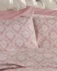 ΜΑΞΙΛΑΡΟΘΗΚΗ ΕΜΠΡΙΜΕ 50Χ70 Οφηλία 277 Pink Cott/Pol 70/30