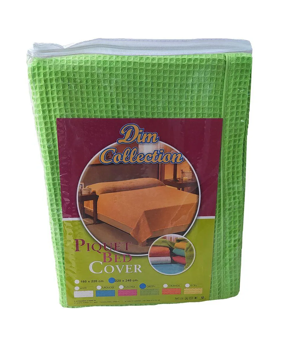 ΚΟΥΒΕΡΤΑ ΠΙΚΕ 220Χ240 με φάσα περιμετρικά Green Cotton 100% ΚΟΥΒΕΡΤΑ ΠΙΚΕ 220Χ240 με φάσα περιμετρικά Green Cotton 100%