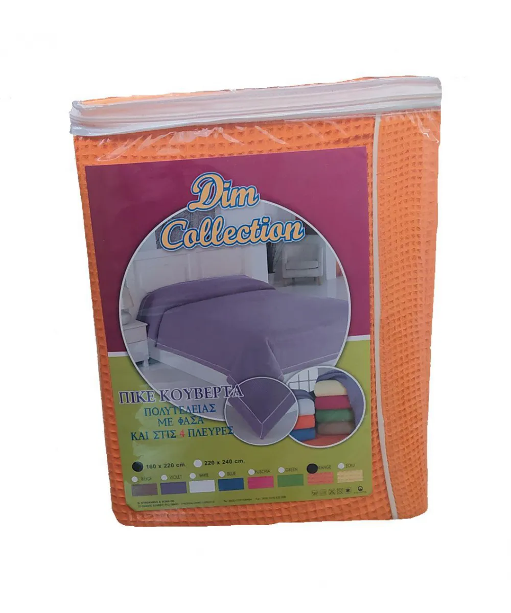 ΚΟΥΒΕΡΤΑ ΠΙΚΕ 160X220 με φάσα περιμετρικά Orange Cotton 100% ΚΟΥΒΕΡΤΑ ΠΙΚΕ 160X220 με φάσα περιμετρικά Orange Cotton 100%