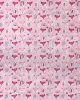 ΠΑΝΑ ΧΑΣΕ bebe Fox 525 80X80 Pink 100%  Cotton