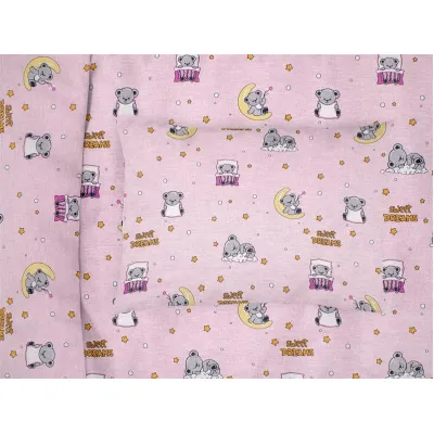 ΜΑΞΙΛΑΡΟΘΗΚΗ ΕΜΠΡΙΜΕ kids Sweet Dreams 550 50X70 Pink 100%  Cotton