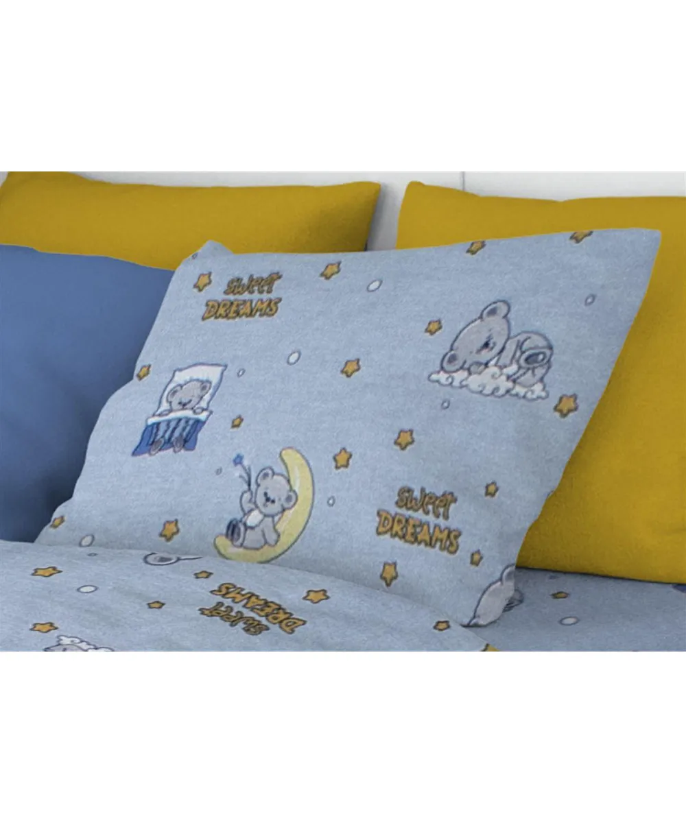ΜΑΞΙΛΑΡΟΘΗΚΗ ΕΜΠΡΙΜΕ kids Sweet Dreams 551 50X70 Sky Blue 100%  Cotton