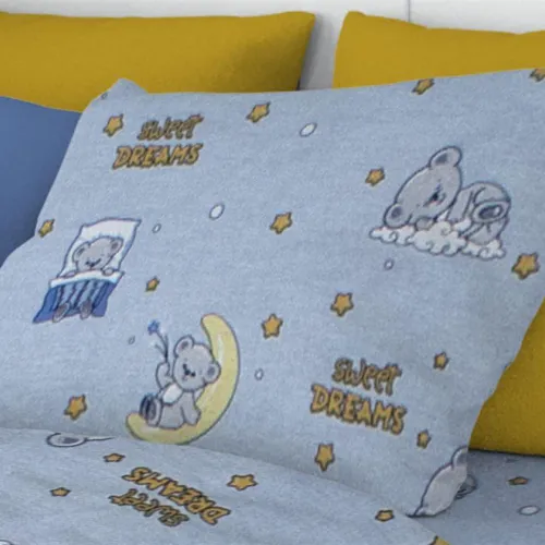 ΜΑΞΙΛΑΡΟΘΗΚΗ ΕΜΠΡΙΜΕ kids Sweet Dreams 551 50X70 Sky Blue 100%  Cotton