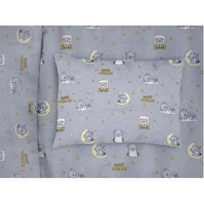 ΜΑΞΙΛΑΡΟΘΗΚΗ ΕΜΠΡΙΜΕ kids Sweet Dreams 552 50X70 Grey 100%  Cotton