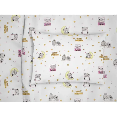 ΜΑΞΙΛΑΡΟΘΗΚΗ ΕΜΠΡΙΜΕ kids Sweet Dreams 553 50X70 White-Pink 100%  Cotton