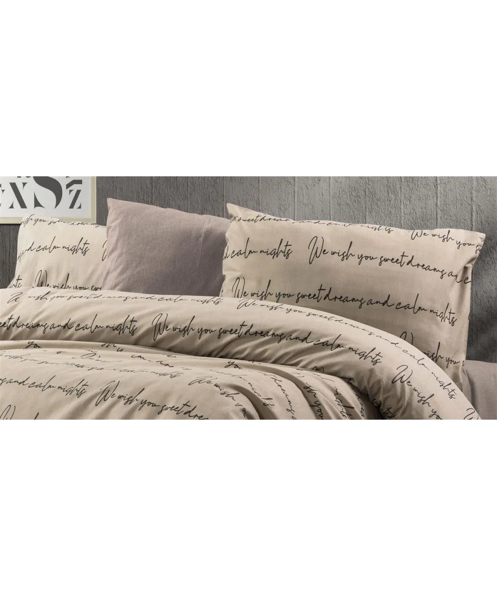 Μαξιλαροθήκη Εμπριμέ Αρίσβη 470 50X70 Beige 70/30 Cott/Pol Μαξιλαροθήκη Εμπριμέ Αρίσβη 470 50X70 Beige 70/30 Cott/Pol