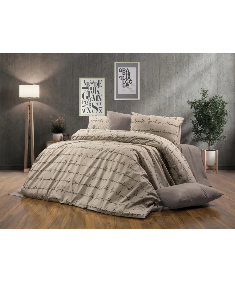 Σεντόνια Εμπριμέ Σετ 4 τεμ Αρίσβη 470 240X270 Beige 70/30 Cott/Pol