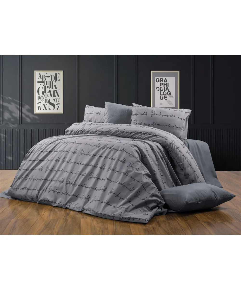 Σεντόνια Εμπριμέ Σετ 4 τεμ Αρίσβη 472 240X270 Grey 70/30 Cott/Pol Σεντόνια Εμπριμέ Σετ 4 τεμ Αρίσβη 472 240X270 Grey 70/30 Cott/Pol