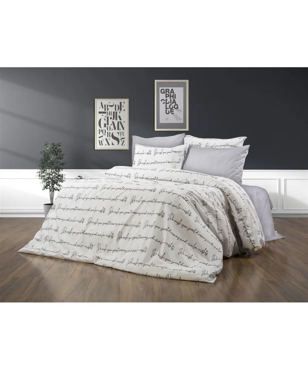 Σεντόνια Εμπριμέ Σετ 3 τεμ Αρίσβη 471 160X240 White 70/30 Cott/Pol