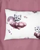 Μαξιλαροθήκη Εμπριμέ bebe Kitten 561 35X45 Mauve 100%  Cotton