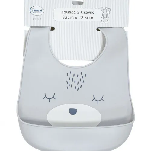 Σαλιάρα Σιλικόνης bebe με Κουμπί & Τσέπη 17 22.5X32 Grey 100%  Silicone