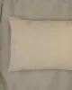 Μαξιλαροθήκη Solid 502 50X70 Beige 100%  Cotton