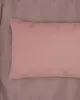 Μαξιλαροθήκη Solid 503 50X70 Dusty Rose 100%  Cotton