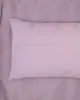 Μαξιλαροθήκη Solid 506 50X70 Light Purple 100%  Cotton