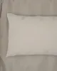 Μαξιλαροθήκες Ζεύγος Exotic Line 50X70 15 Beige 100%  Cotton