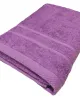 Πετσέτα Πισίνας POOL LUXURY Line Cotton 100% 600gr/m2 Λιλά 80x145 Πετσέτα Πισίνας POOL LUXURY Line Cotton 100% 600gr/m2 Λιλά 80x145