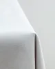 Τραπεζομάντηλο αλέκιαστο Beige 105x105