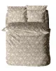 Παπλωματοθήκη Menta Εμπριμέ 480 Beige Μονή (170x250)