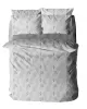 Παπλωματοθήκη Menta Εμπριμέ 400 Grey Υπέρδιπλη (230x250)