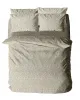 Σετ Σεντόνια Menta Εμπριμέ 420 Beige Υπερδιπλο (240x260)