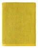 Πετσέτα SERENE YELLOW Πετσέτα προσώπου: 50 x 90 εκ.