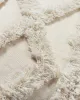 Διακοσμητικό Μαξιλάρι ARTSY Διακοσμητικό μαξιλάρι: 45 x 45 εκ. Διακοσμητικό Μαξιλάρι ARTSY Διακοσμητικό μαξιλάρι: 45 x 45 εκ.