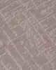 Ριχτάρι SAVANNA BEIGE Ριχτάρι πολύθρονας: 180 x 180 εκ. Ριχτάρι SAVANNA BEIGE Ριχτάρι πολύθρονας: 180 x 180 εκ.