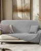 Ριχτάρι AKONIK GREY Ριχτάρι πολύθρονας: 180 x 180 εκ. Ριχτάρι AKONIK GREY Ριχτάρι πολύθρονας: 180 x 180 εκ.