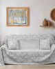Ριχτάρι VELRION GREY Ριχτάρι πολύθρονας: 170 x 180 εκ.
