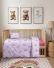 Βρεφικό Σετ Σεντόνια BEARSLEEP Σετ σεντόνια κούνιας με λάστιχο: 120 x 170 70x140 15 1 μαξιλαροθήκη 30 x 40 εκ. Βρεφικό Σετ Σεντόνια BEARSLEEP Σετ σεντόνια κούνιας με λάστιχο: 120 x 170 70x140 15 1 μαξιλαροθήκη 30 x 40 εκ.