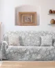 Ριχτάρι SOFIMA GREY Ριχτάρι πολύθρονας: 170 x 180 εκ. Ριχτάρι SOFIMA GREY Ριχτάρι πολύθρονας: 170 x 180 εκ.