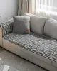 Μεμονωμένο γούνινo κάλύμμα FLAURA GREY Μεμονωμένο γούνινο κάλυμμα για διθέσιο καναπέ  120 x 75 εκ.