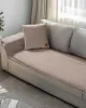 Μεμονωμένο ανάγλυφο κάλυμμα REGALIA BEIGE Μεμονωμένο ανάγλυφο κάλυμμα για καναπέ γωνία  250 x 90 εκ.