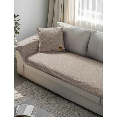 Μεμονωμένο ανάγλυφο κάλυμμα VERITAS BEIGE Μεμονωμένο ανάγλυφο κάλυμμα για καναπέ γωνία  250 x 90 εκ.