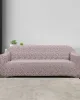 Ελαστικά καλύμματα καναπέ LYVIA BEIGE Ελαστικό κάλυμμα τριθέσιου καναπέ