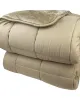 Κουβερτοπάπλωμα Μονό 1,60Χ2,20 Beige
