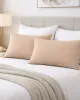 Μαξιλαροθήκες 2 τεμ (52x72) Beige