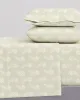 Σεντόνια Υπέρδιπλα Σετ 2Χ(2,45Χ2,60)   2Χ(52Χ72) Vivian Beige