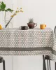 Beauty Home Τραπεζομάντηλο Curry Art 8483 Εμπριμέ