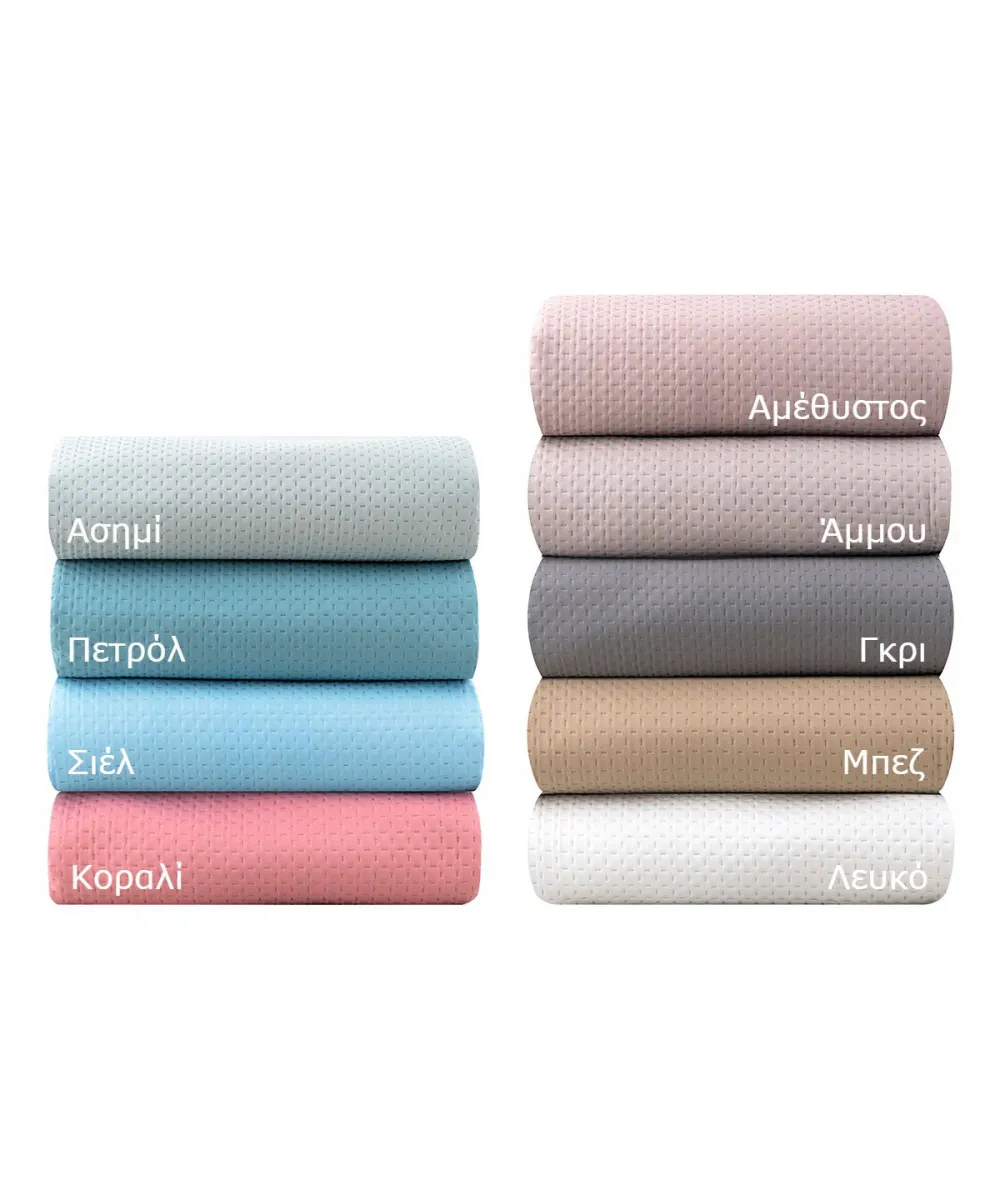Beauty Home Κουβερλί υπέρδιπλο pre-washed Intence Art 12200 σε 9 αποχρώσεις 230x250