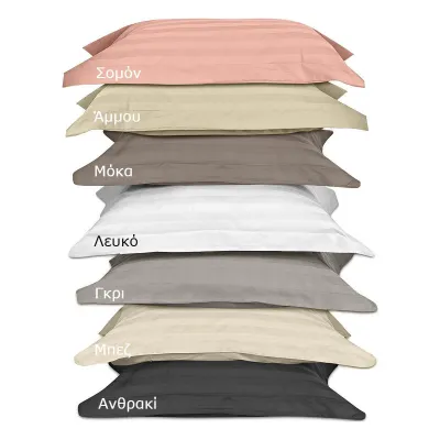 Beauty Home Σετ σεντόνια μονά με λάστιχο Art 1530 Stripe 100x200 30 Σομόν      