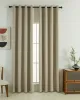 Beauty Home Κουρτίνα Full Blackout σκίασης με 8 κρίκους Soft Art 8391 Beige 140x270 Άμμου      