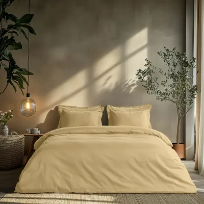 Beauty Home Σετ παπλωματοθήκη υπέρδιπλη Art 1700 Harmony 230x250 Μπεζ      
