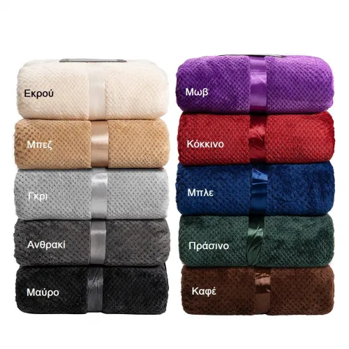 Beauty Home Κουβέρτα μονόχρωμη υπέρδιπλη Jacquard fleece 350gsmArt 11600 σε 10 αποχρώσεις 220x240      