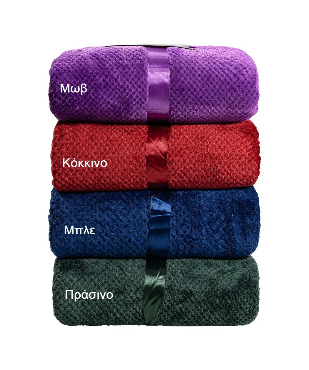 Beauty Home Κουβέρτα μονόχρωμη υπέρδιπλη Jacquard fleece 350gsmArt 11600 σε 10 αποχρώσεις 220x240      