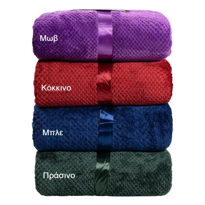Beauty Home Κουβέρτα μονόχρωμη υπέρδιπλη Jacquard fleece 350gsmArt 11600 σε 10 αποχρώσεις 220x240      